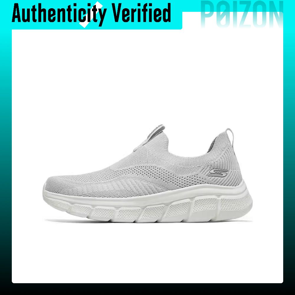 Skechers Bob's Abrasion Resist - Running Shoes Men review and price